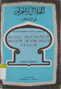 Halal Dan Haram Dalam Pandangan Islam; Jilid 1